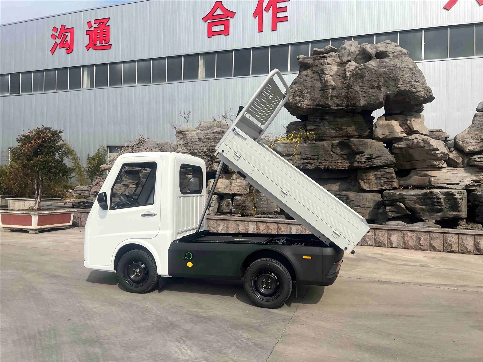 product-4032-3024